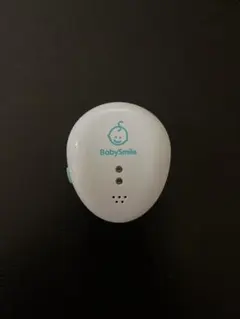 Item thumbnail for item c5d69f9f-a8f0-4f31-8e3d-aeb618c4c02f