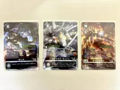 ゼニス　エボカ　優勝　セット　デジカ ゼニス パラレル エボリューションカップ 優勝セット - メルカリ
