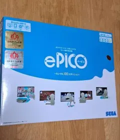 新品】イーピコ ePICO 本体 ソフト2本セット アンパンマン プリンセス