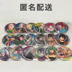 超人的シェアハウスストーリー カリスマ 缶バッジ 31個 まとめ・バラ売り 超人的シェアハウスストーリー カリスマ 缶バッジ 31個 まとめ・バラ