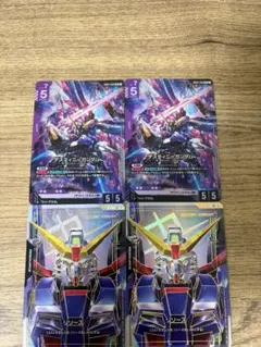 デスティニーガンダム　LR C++ 各2枚