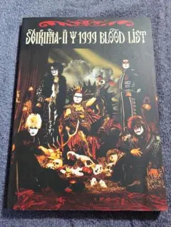 2025年最新】聖飢魔ii バンドスコアの人気アイテム - メルカリ