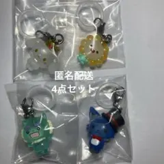 JOCHUM めじるしアクセサリー1 4点セット