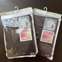 ユニクロ　ヒートテッククルーネックＴ　長袖　Ｌ　黒&ダークグレー　二枚　未開封