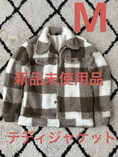 ボアジャケット M