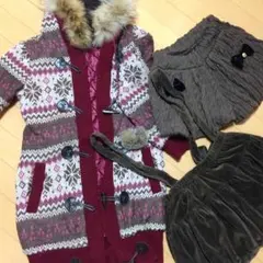 冬物3点セット