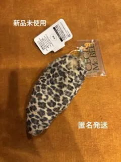 CECIL McBEE 尻尾チャーム　レオパード柄 キーホルダーのサムネイル