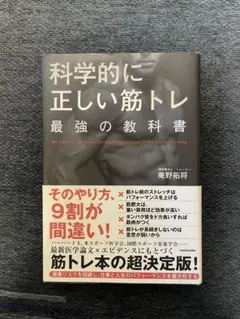 Item thumbnail for item 33f3b899-d997-41de-83d6-9b1e72063c11