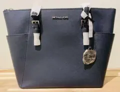 【新品未使用】マイケルコース トートバッグ A4サイズ対応 ネイビー