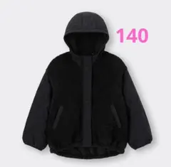 最終値下げ！GU ヒートパデッドパーカ ブラック　アウター　140