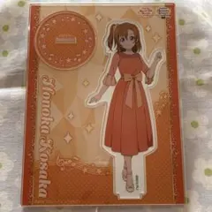 Item thumbnail for item 4eff5d1a-3303-4058-b324-4a5cdb864f88