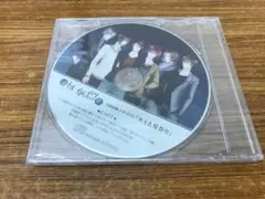 [未開封]　カレイドイヴ 早期予約特典ドラマCD 「キミと夏祭り」
