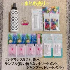 ケラスターゼ HU ユイルスブリム ボーテデュオミスト - メルカリ