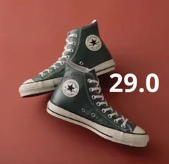 コンバース オールスター J レザー ダークグリーン 29.0 日本製 MIJ