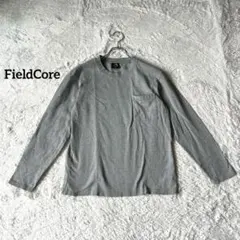 【フィールドコア 】長袖Tシャツ グレー S　シンプル　無地　ロンT