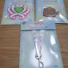 プリキュア 一番くじ・G賞3点セット