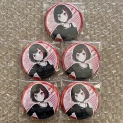 バンドリ 台湾限定 美竹蘭 缶バッジ セット - メルカリ
