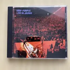 Deep Purple Live in Japan CD