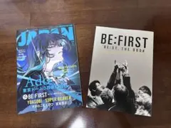 Item thumbnail for item dbe1bbf3-015f-4099-9bc4-ae3cad200643