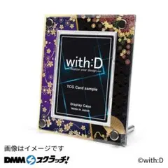 hakoirimusuko様 リクエスト 2点 まとめ商品