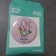 bts BT21 クッキー COOKY 缶バッジ グク