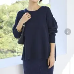 アメリカンホリック