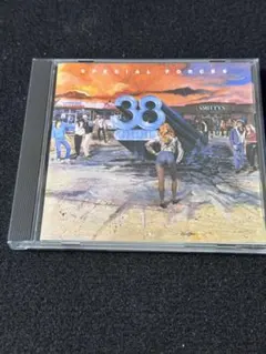 Item thumbnail for item 651272a5-4d29-4e07-b71c-e8f34d0ef77a