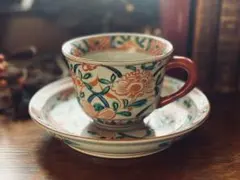 有田焼手描き 呉須赤絵 コーヒー碗皿 カップ・ソーサーセット