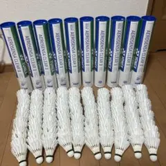 バドミントンシャトル　ノック用