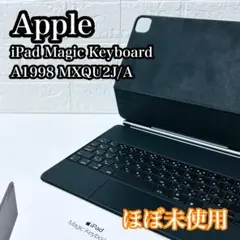 【ほぼ未使用】③Apple iPad Magic Keyboard A1998