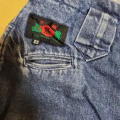 丸美鳶服B310のサムネイル