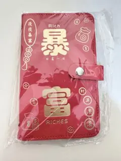 Item thumbnail for item d7bdf723-fbec-4ddb-b87c-58a771abc5c1