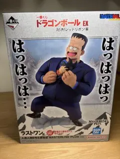一番くじ ドラゴンボール EX ラストワン賞 人造人間8号&孫悟空 - メルカリ