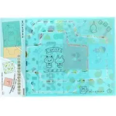 mint様♡デザインペーパー 12枚セット　104 2026年最新】Mint デザインペーパーの人気アイテム - メルカリ