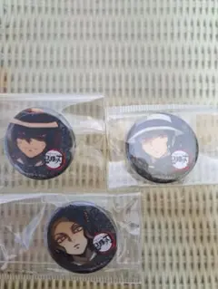 鬼舞辻無惨　缶バッジ
