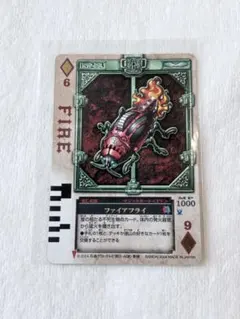 2026年最新】ラウズカードの人気アイテム - メルカリ