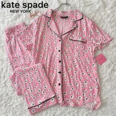 新品・タグ付き✨ ケイトスペード ルームウェア パジャマ セットウェア 花柄 S