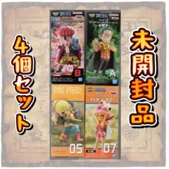 ワンピース ワールドコレクタブルフィギュア 4個セット