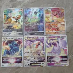 オリジンディアルガVSTAR RRR S12a VSTARユニバース 101/…