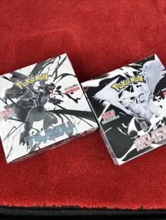 F*様 ポケモンカード　ブラックボルトホワイフレア