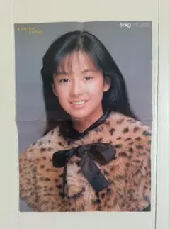 Item thumbnail for item c0304287-e51f-46cd-badd-2ac66d6d3e34