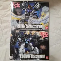 HGガンプラ新品未開封3点まとめ売り発送（らくらくメルカリ便） - メルカリ