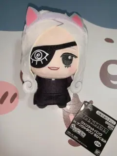 ジャンケットバンク