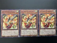 ゆうと様 リクエスト 11点 まとめ商品