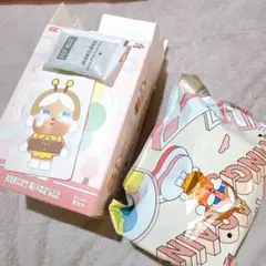 Crybaby Crying again ハチ