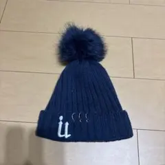 ネイビー ニット帽 ファー付きポンポン