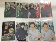 呪術廻戦 ウエハース カード