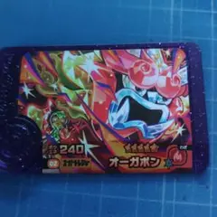 ポケモンフレンダ　オーガポン