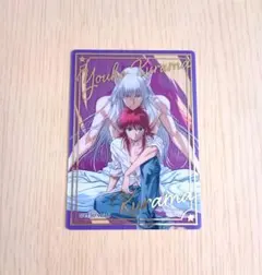幽遊白書 妖狐蔵馬 コレクションカード シークレット - メルカリ