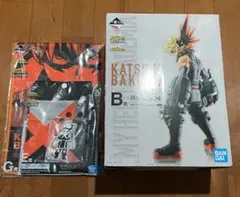 ヒロアカ　一番くじ　爆豪セット